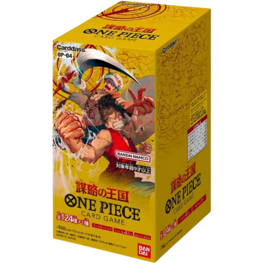 One Piece Card Game Kingdoms of Intrigue Display Japanisch