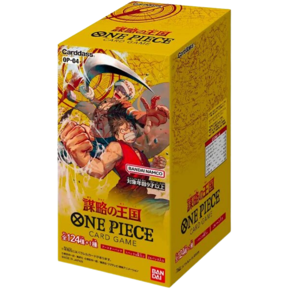 One Piece Card Game Kingdoms of Intrigue Display Japanisch