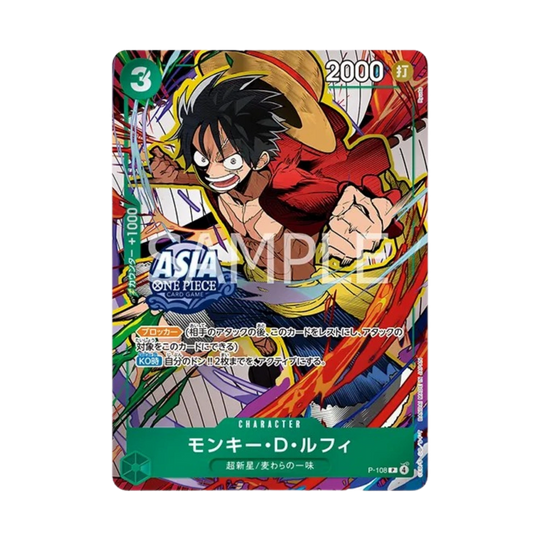 One Piece Card Game - Mini-tin TS03 [JP]
