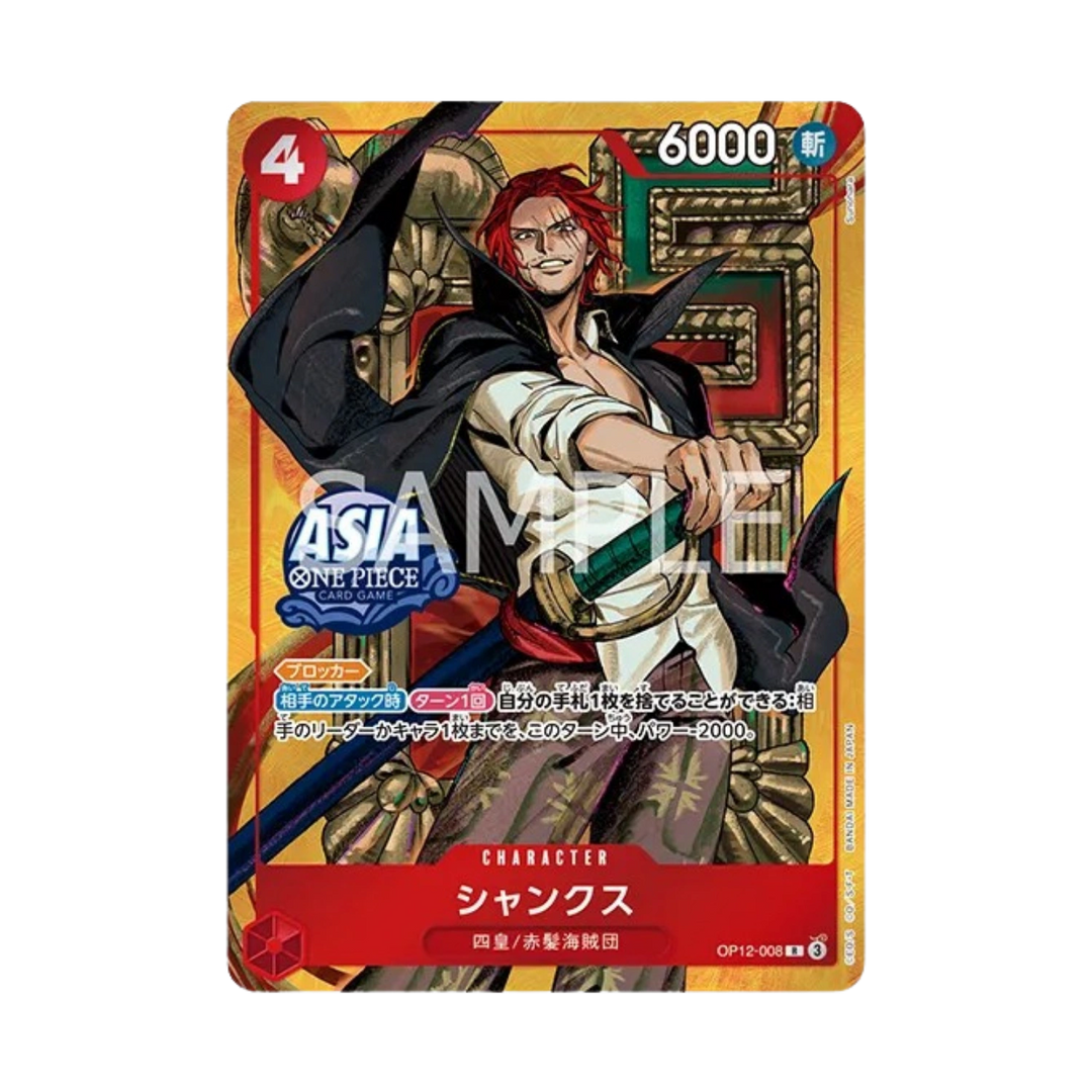 One Piece Card Game - Mini-tin TS03 [JP]