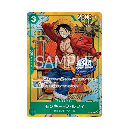 One Piece Card Game - Mini-tin TS03 [JP]