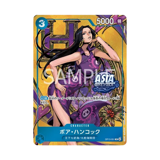 One Piece Card Game - Mini-tin TS03 [JP]