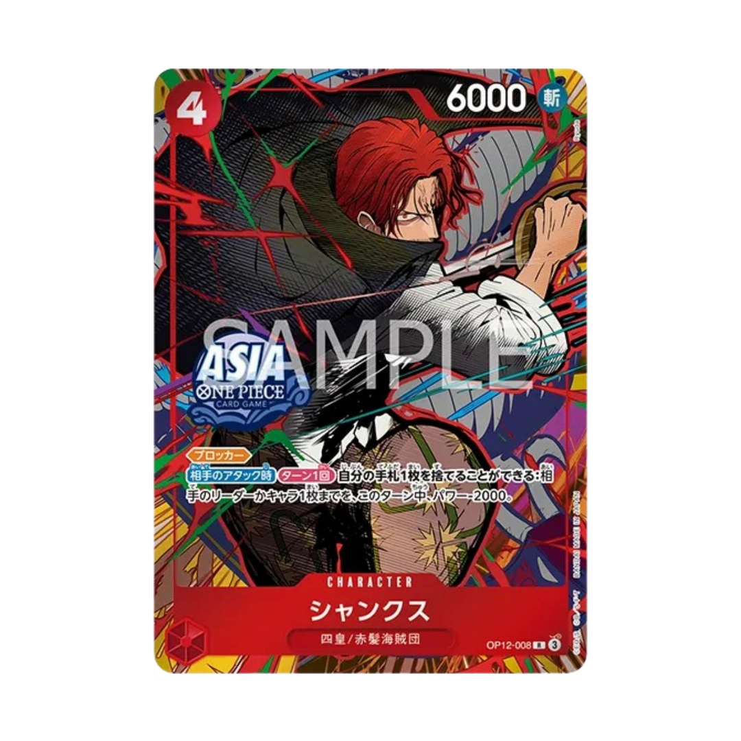 One Piece Card Game - Mini-tin TS03 - 6er Set [JP]