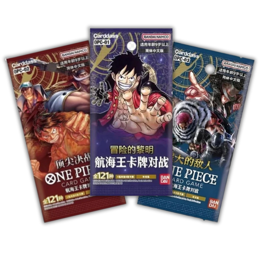 One Piece Card Game - OG Booster Bundle CHINESE [CN]