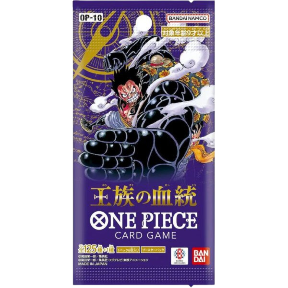 One Piece Card Game - OP10 Royal Bloodline - Display - [JP] [LIVE-BOXBREAK]