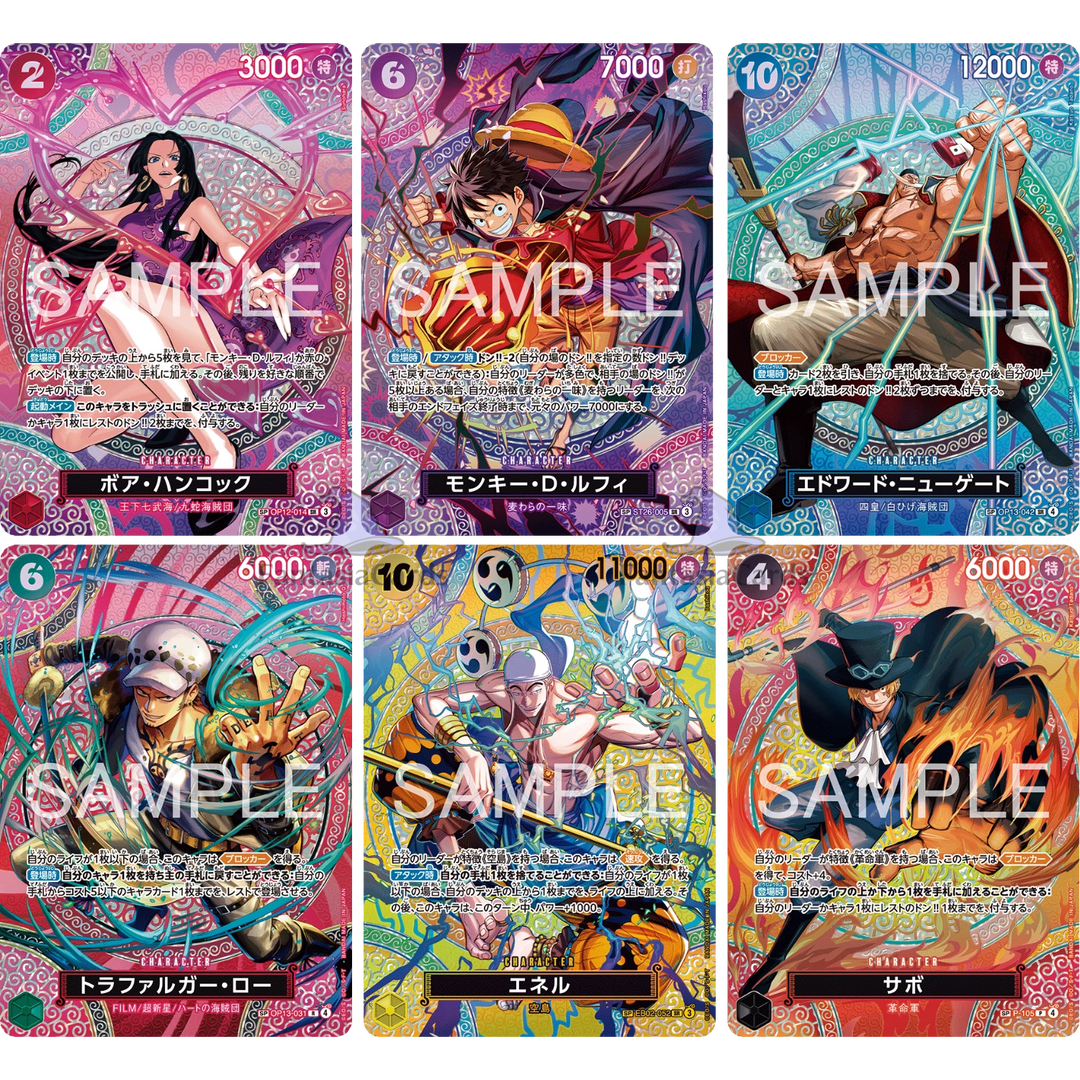 One Piece Card Game - OP15 - The Adventure of the Island of God - Display [JP]