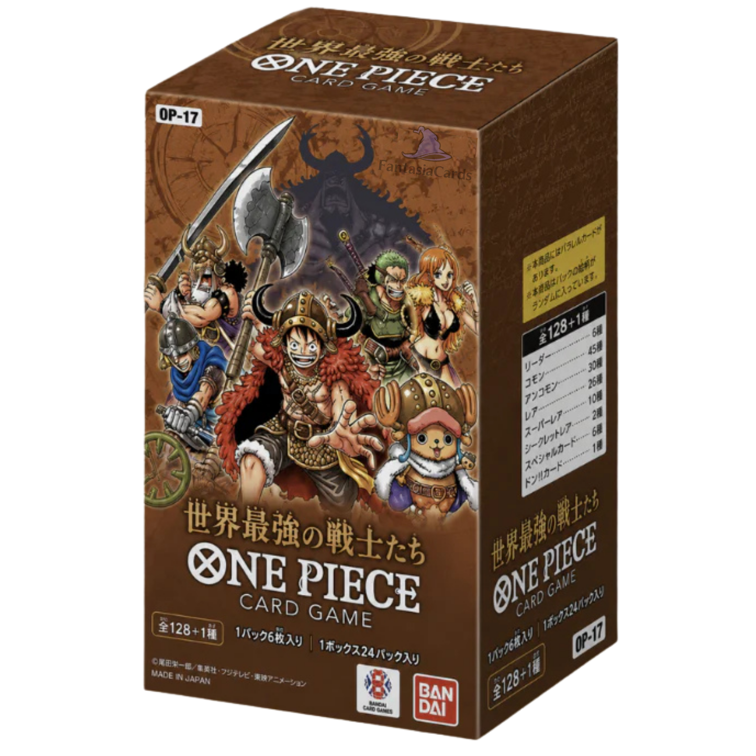 One Piece Card Game - OP17 - The Worlds Strongest Warriors - Display ...