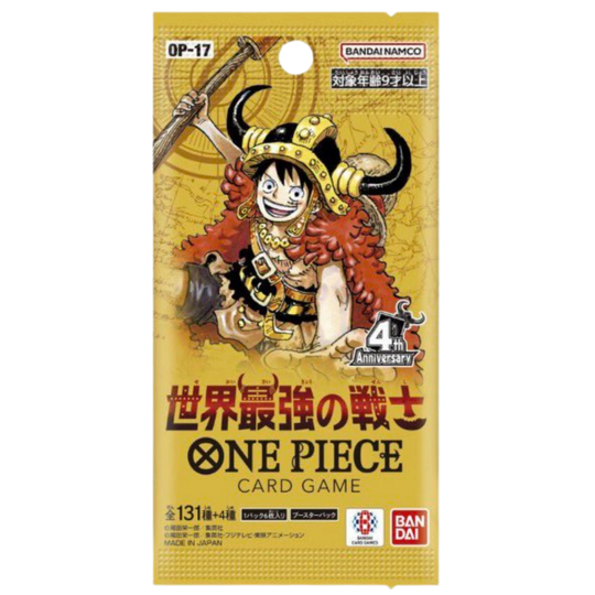 One Piece Card Game - OP17 - The Worlds Strongest Warriors - Display [JP] (Release: August 2026)