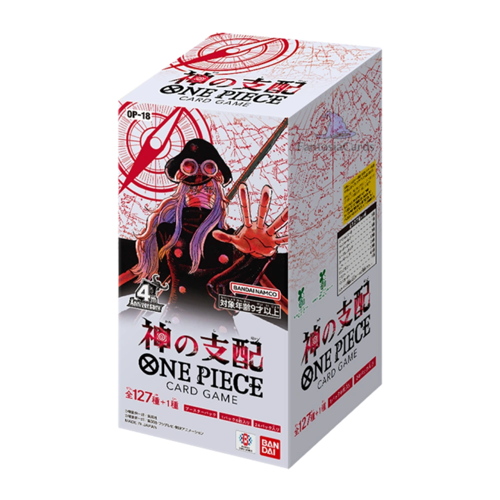 One Piece Card Game - OP18 - The Dominance of God - Display [JP] (Vorbestellung - Release: 21.11.26)