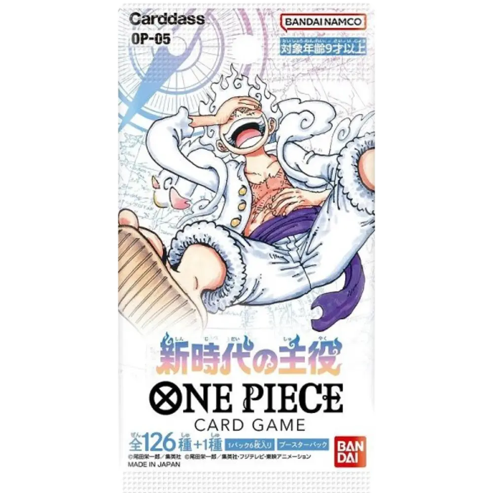 One Piece OP-05 Awakening of the New Era Booster Japanisch