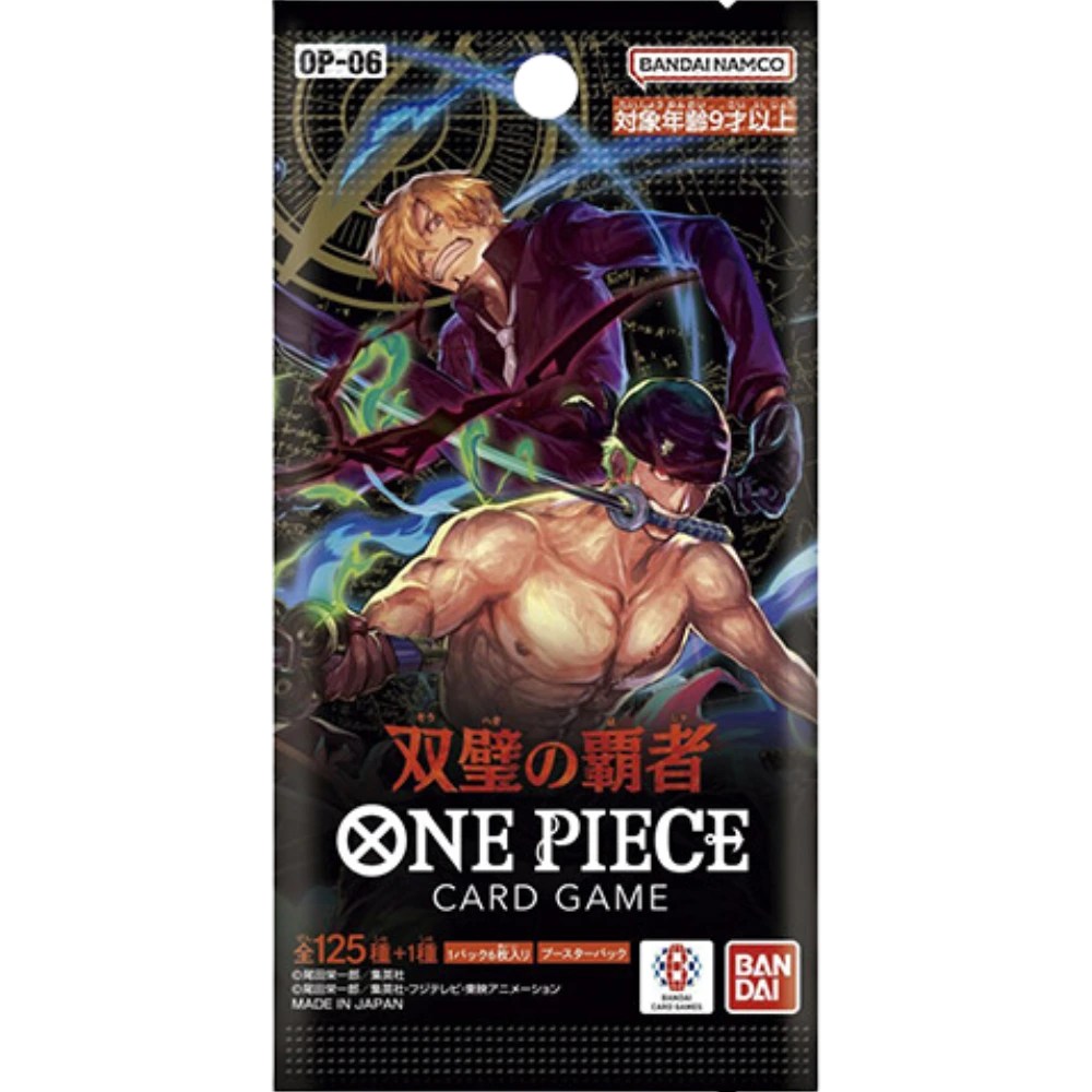 One Piece Card Game OP06 Wings of the Captain Japanisch Booster