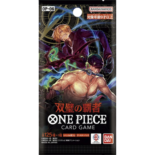One Piece Card Game OP06 Wings of the Captain Japanisch Booster