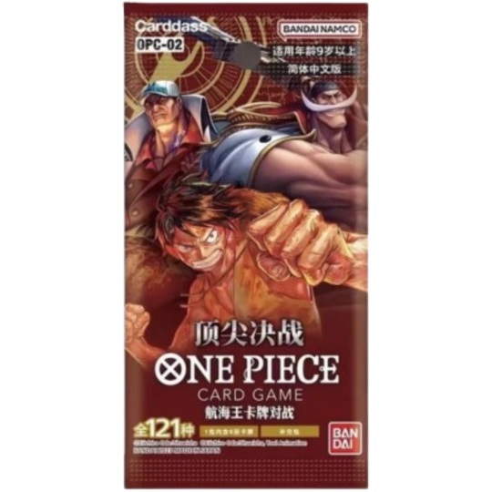 One Piece Card Game - OPC02 - Paramount War - Booster [CN]