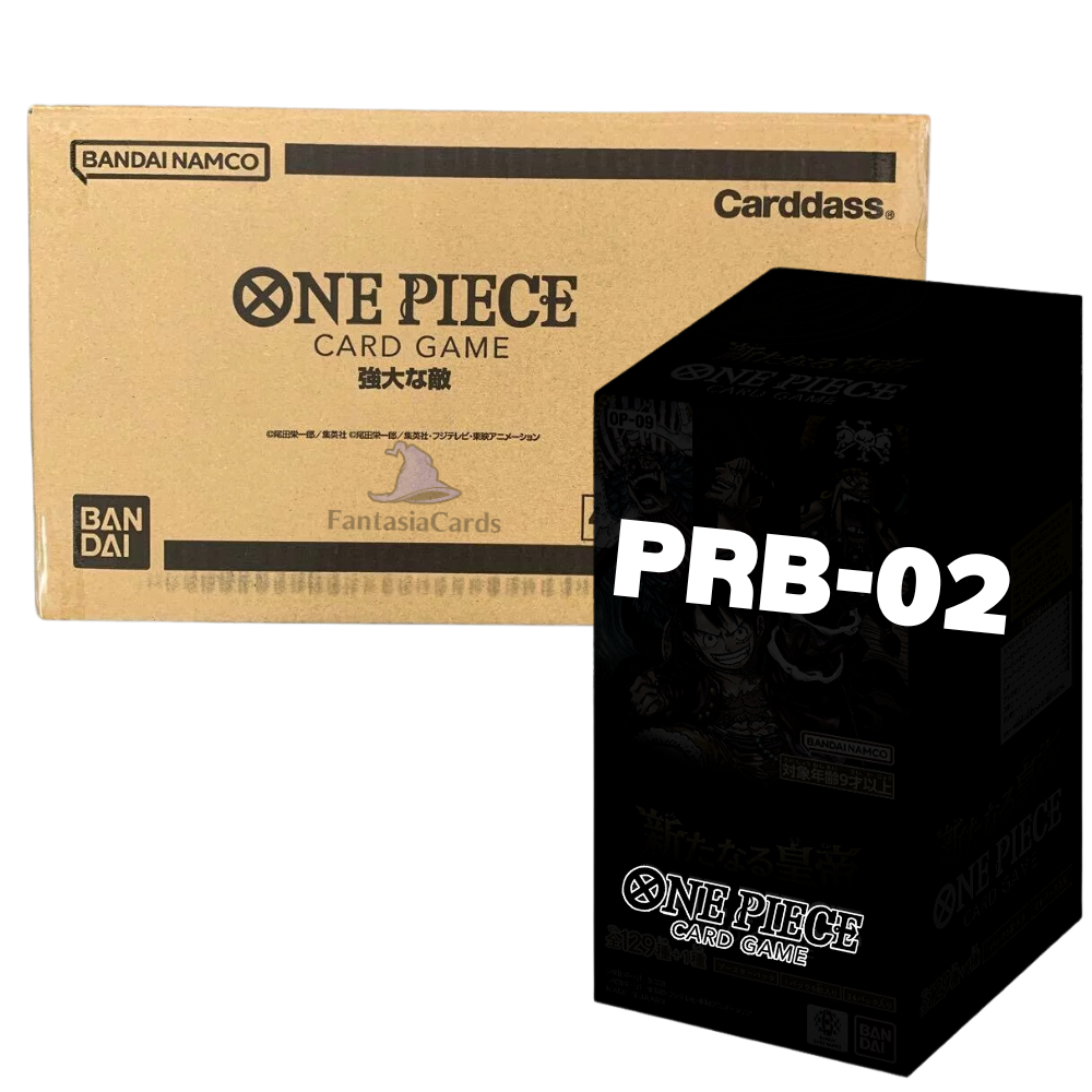 One Piece Card Game - PRB-02 - The Best - Booster Display - [JP] (Vorbestellung - Release: 25.07.25)