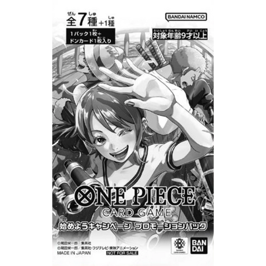 Jeu de cartes One Piece - Pack de révision - Booster - [ENG]