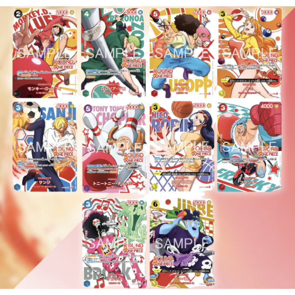 One Piece Card Game - Round 1 Promo Booster [JP] (Vorverkauf - Release: Ende Juli)