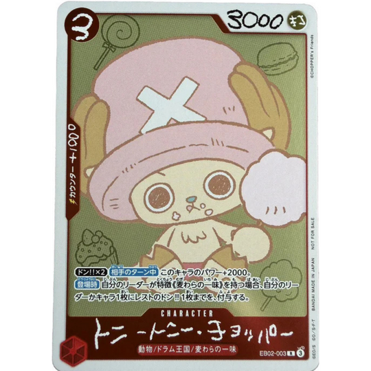 One Piece Card Game - Tony Tony Chopper Book - Promo enthalten - [JP]