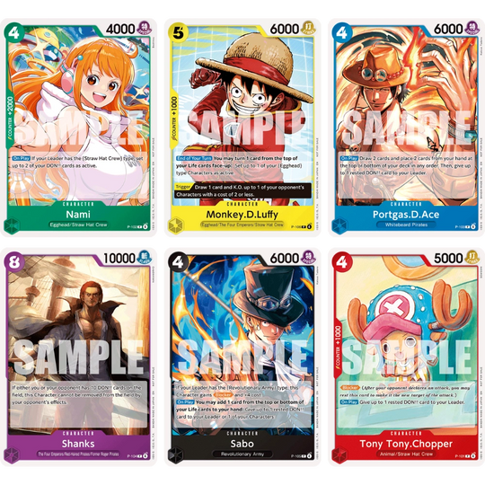 One Piece Card Game - Tournament Pack 2026 Vol. 2 [ENG]