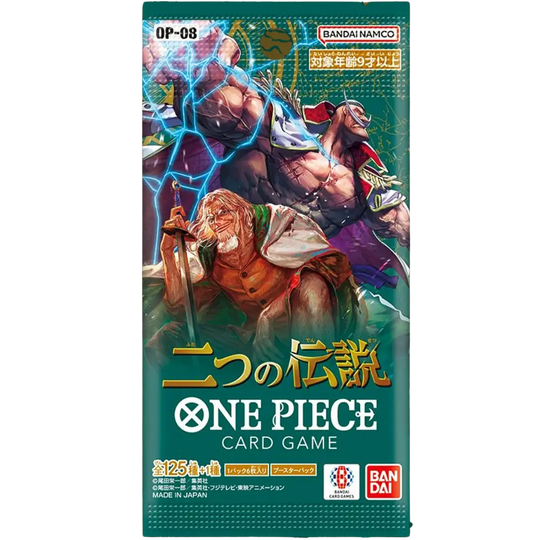One Piece Two Legends OP 08 Booster Japanisch