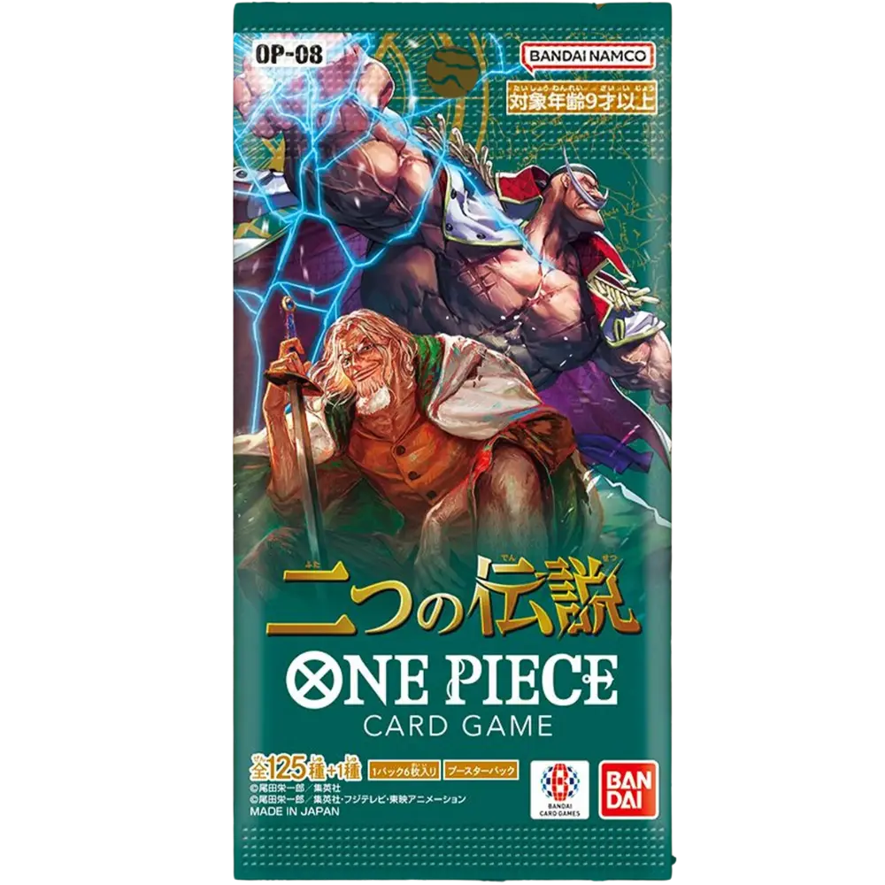 One Piece OP08 Two Legends Booster Japanisch