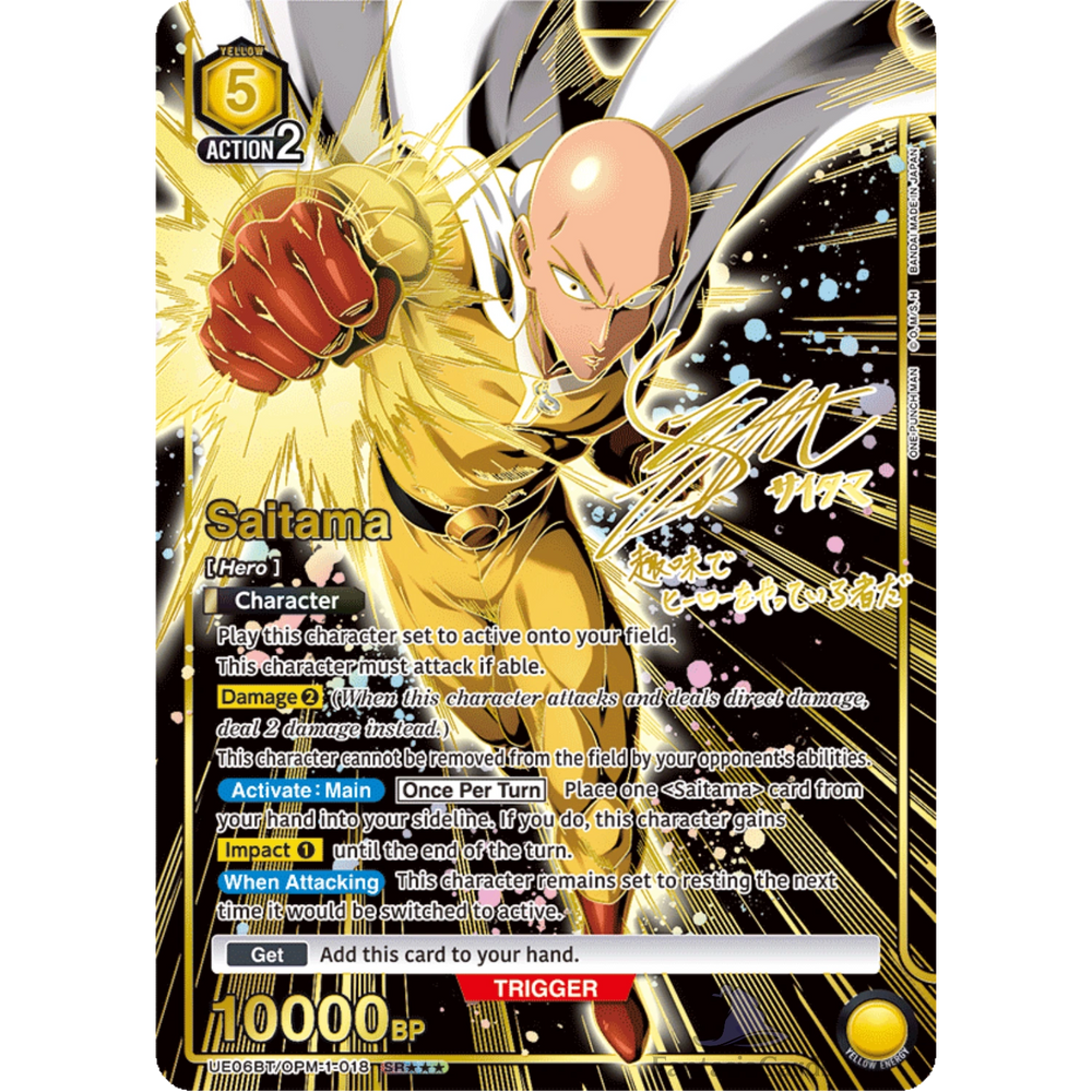 Union Arena - One Punch Man - Booster [ENG]