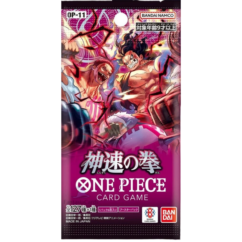 One Piece Card Game - OP11 - A Fist of Divine Speed - [JP] LIVE-BOXBREAK