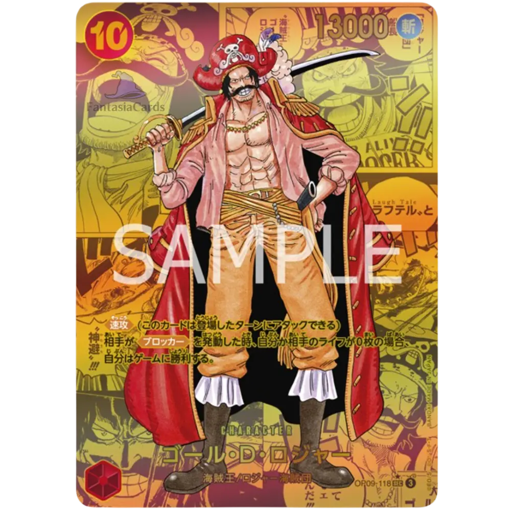 One Piece Card Game - OP-09 Gol D Roger Manga