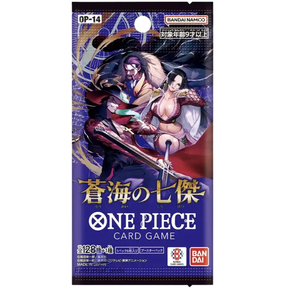 One Piece Card Game - OP14 - Display - [JP] (Vorbestellung - Release: 27.11.2025)