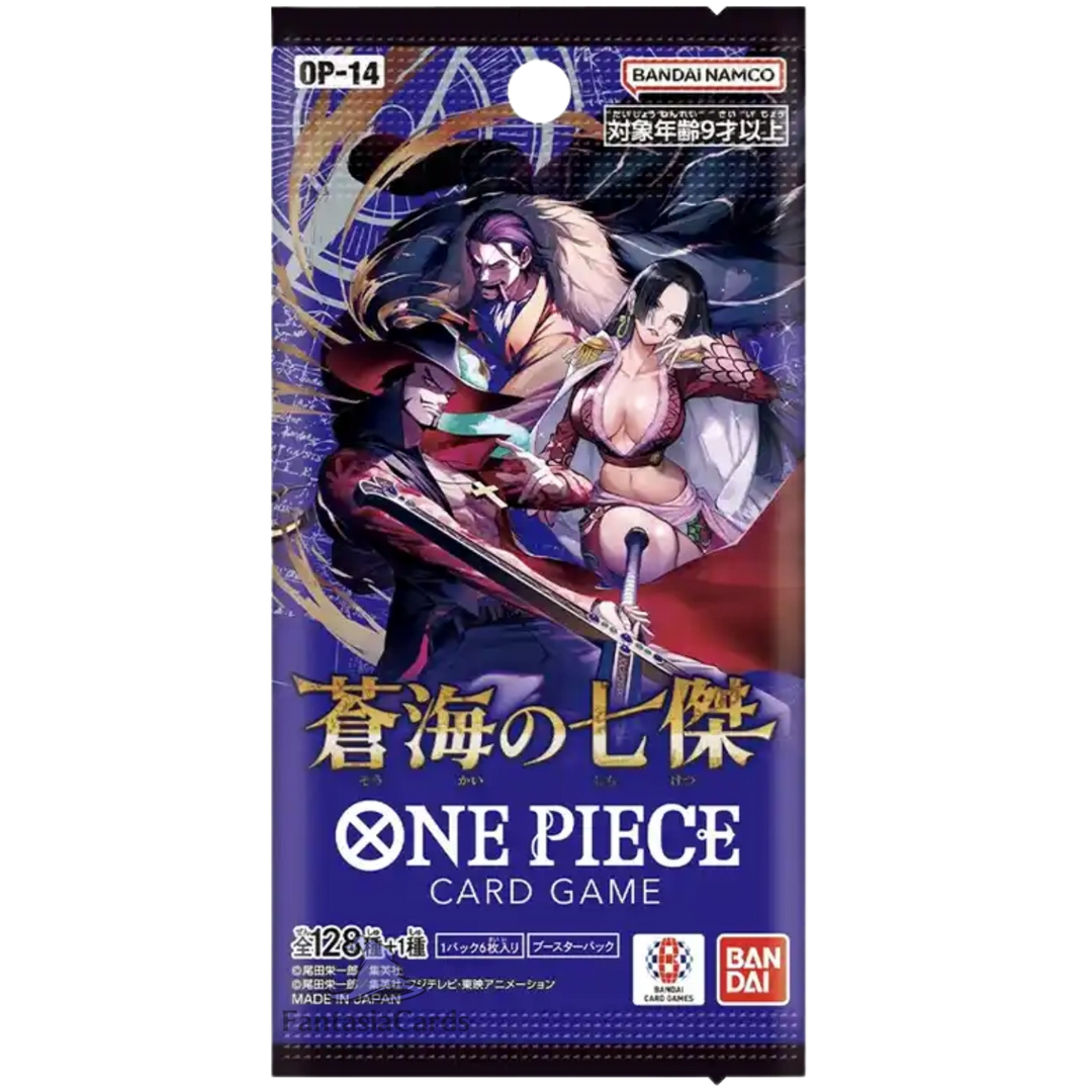One Piece Card Game - OP14 - Display - [JP] (Vorbestellung - Release: 27.11.2025)