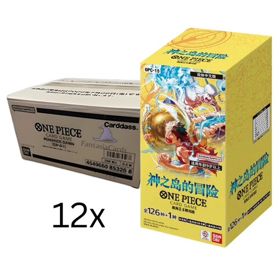 One Piece Card Game - OP15 - The Adventure of the Island of God - Case [JP] (Vorbestellung - Release: März 2026)