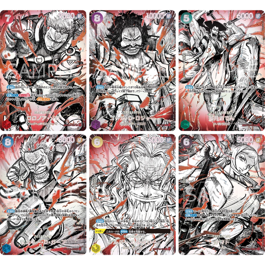 One Piece Card Game - OP17 - The Worlds Strongest Warriors - Display [JP] (Release: August 2026)