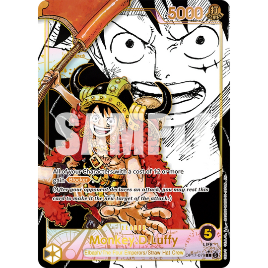 One Piece Card Game - OP17 - The Worlds Strongest Warriors - Display [ENG]