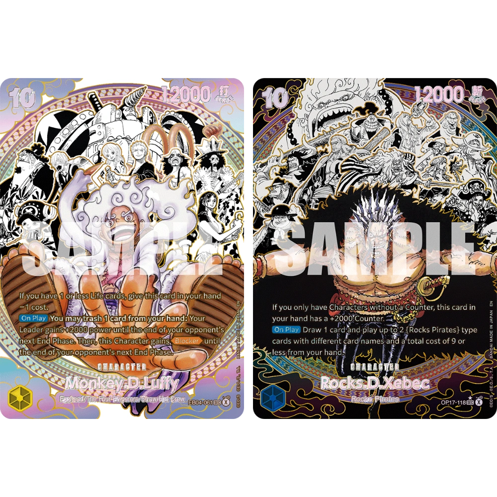 One Piece Card Game - OP17 - The Worlds Strongest Warriors - Display [ENG]