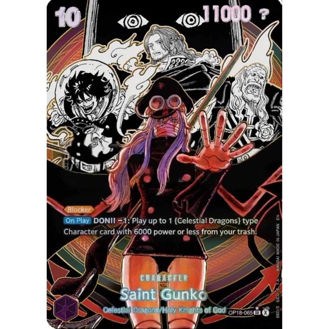 One Piece Card Game - OP18 - The Dominance of God - Display [JP] (Vorbestellung - Release: 21.11.26)