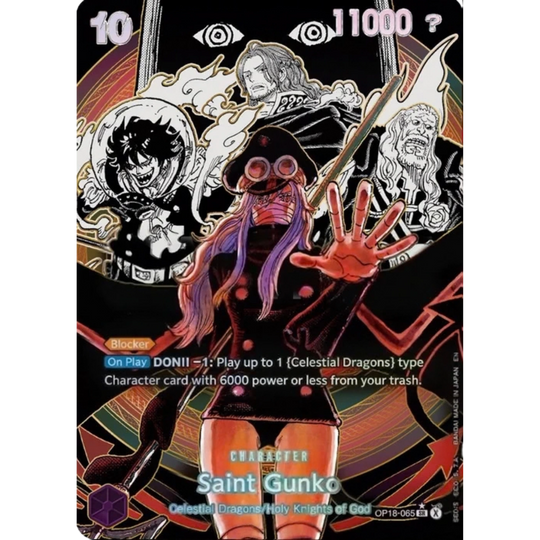 One Piece Card Game - OP18 - The Dominance of God - Display [JP] (Vorbestellung - Release: 21.11.26)