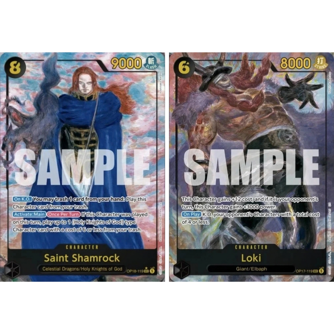 One Piece Card Game - OP18 - The Dominance of God - Display [JP] (Vorbestellung - Release: 21.11.26)