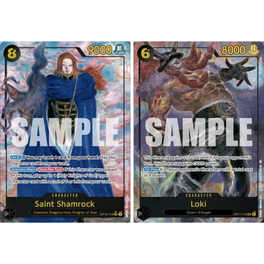 One Piece Card Game - OP18 - The Dominance of God - Display [JP] (Vorbestellung - Release: 21.11.26)