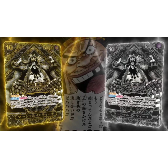 One Piece Card Game - OP12 - Bonds of Master and Disciple - Display - [JP] (Vorbestellung - Release: 31.05.25)