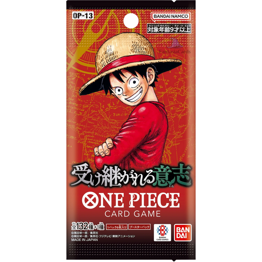 One Piece Card Game - OP13 - Carrying on his Will - Display [JP] (Vorbestellung - Release: 23.08.2025)