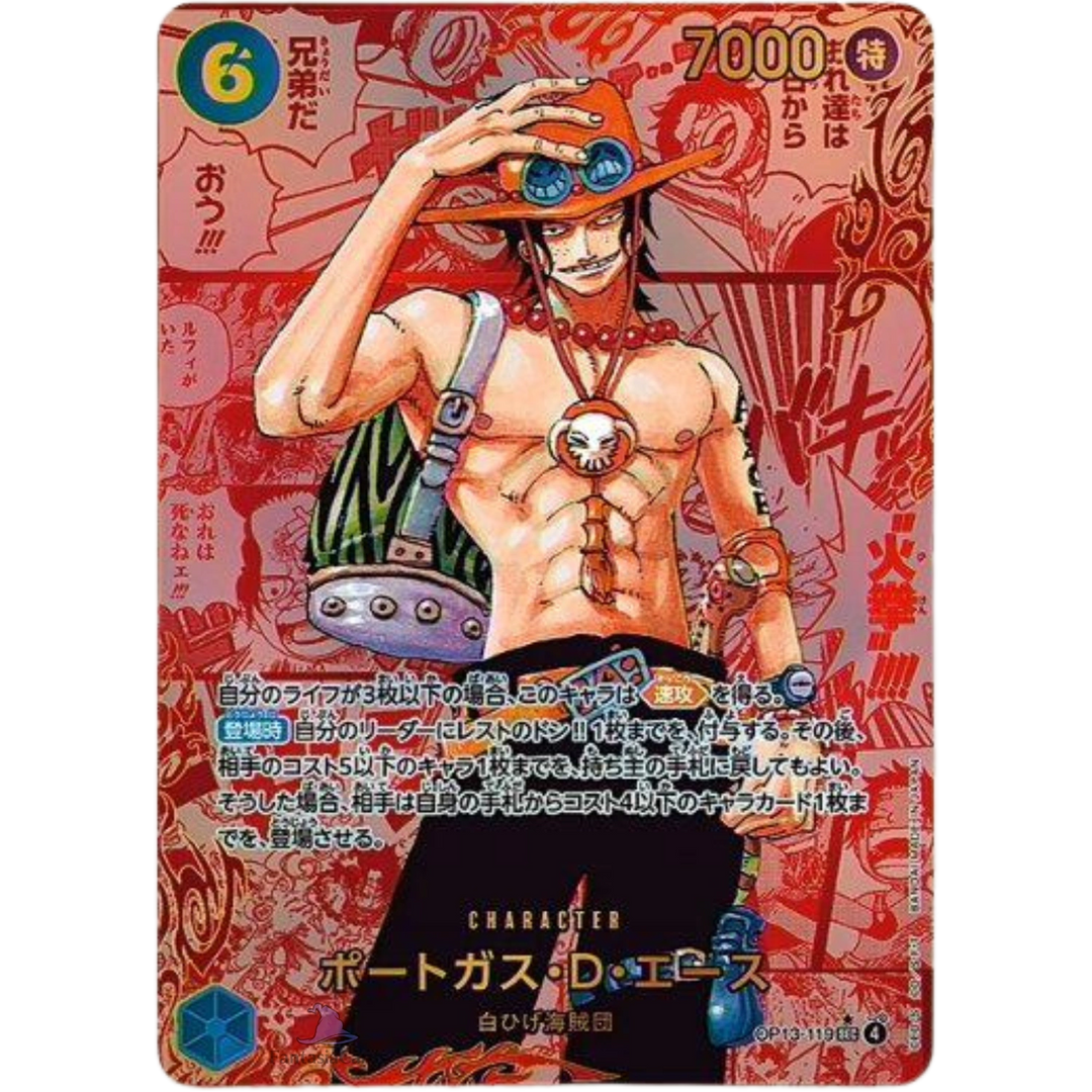 one piece 13 booster box CG: Carrying on His Will (OP-13) Sleeved Pack making them irresistible additions to any ONE PIECE fans collection One Piece OP-13 Carrying On
