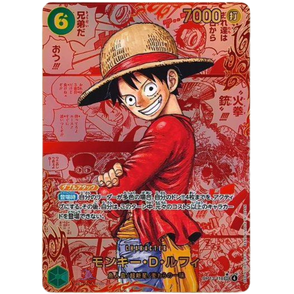 One Piece Card Game - OP13 - Carrying on his Will - Booster [JP]