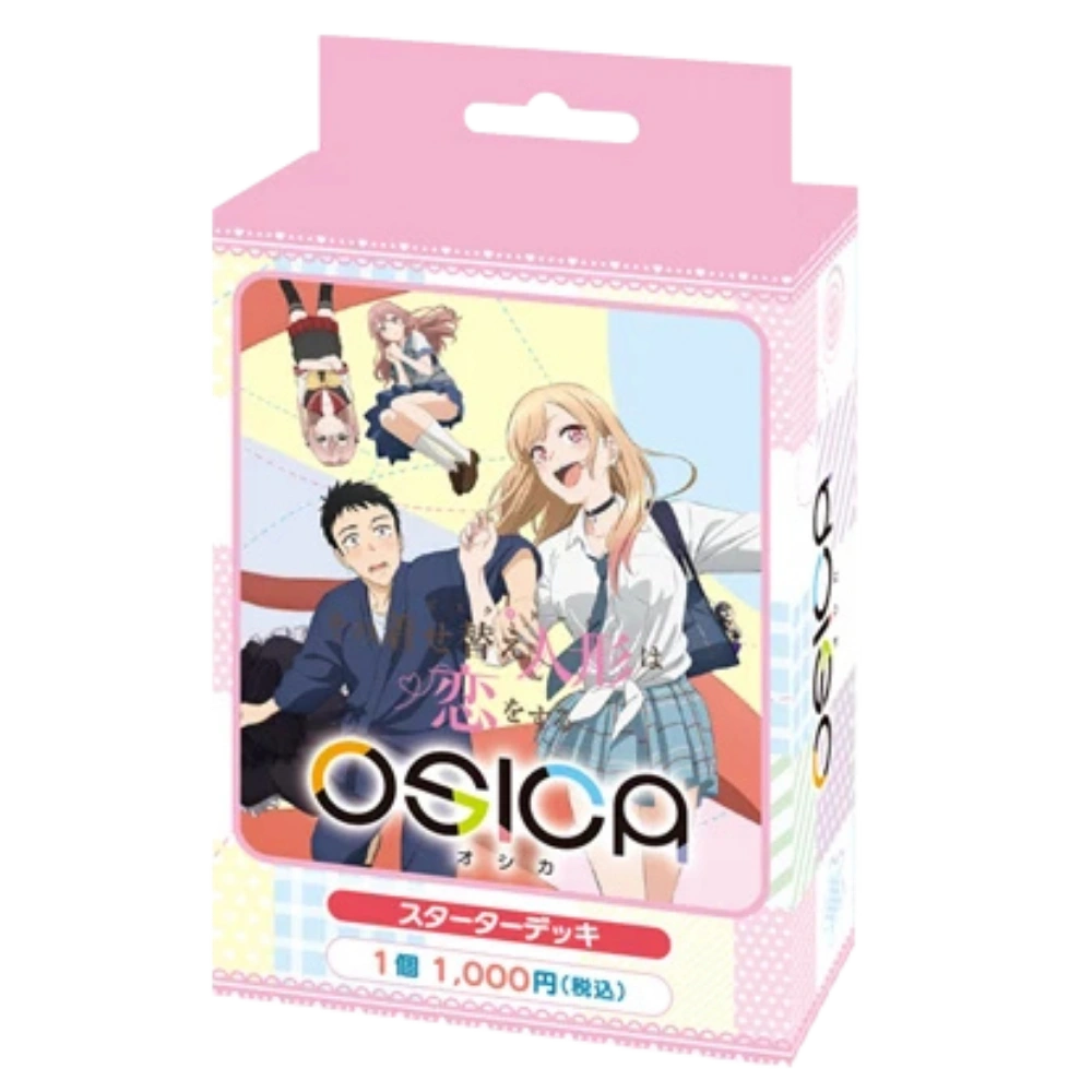 OSICA - My Dress Up Darling - Season 2 - Starter Deck [JP] (Vorbestellung - Release: 18.12.26)