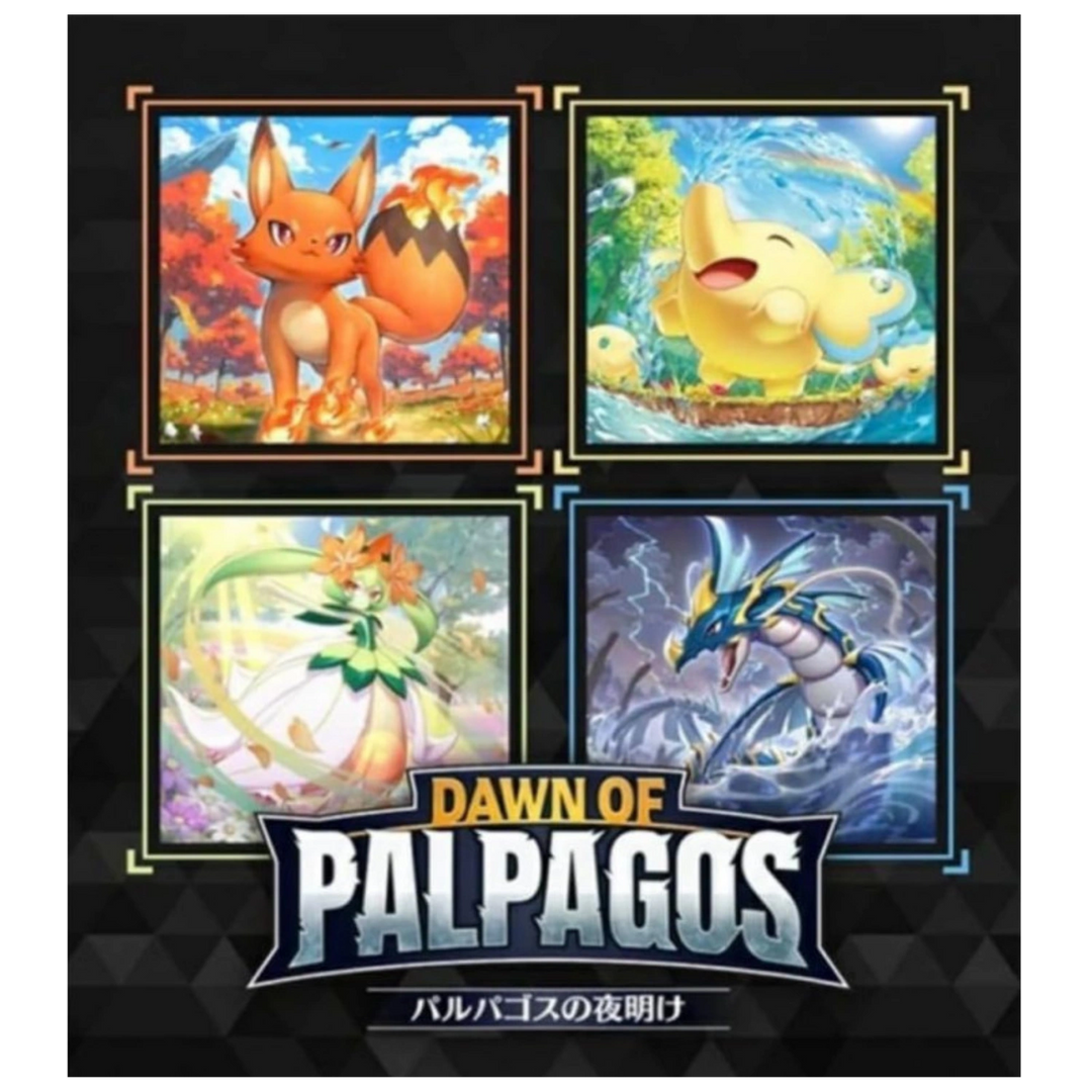Palworld - BP01 - Dawn of Palpagos - Display - [JP] (Vorbestellung - Release: 30.07.26)