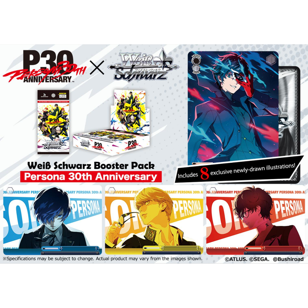 Weiß Schwarz - Persona 30th Anniversary - Display [ENG] (Vorbestellung - Release: 18.12.27)