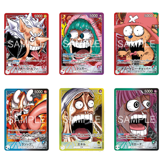 One Piece Card Game - Base Shop Limited Card Collection Vol.1 - [JP] (Vorbestellung)