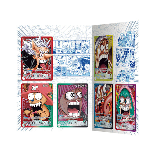 One Piece Card Game - Base Shop Limited Card Collection Vol.1 - [JP] (Vorbestellung)