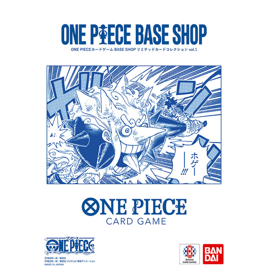 One Piece Card Game - Base Shop Limited Card Collection Vol.1 - [JP] (Vorbestellung)