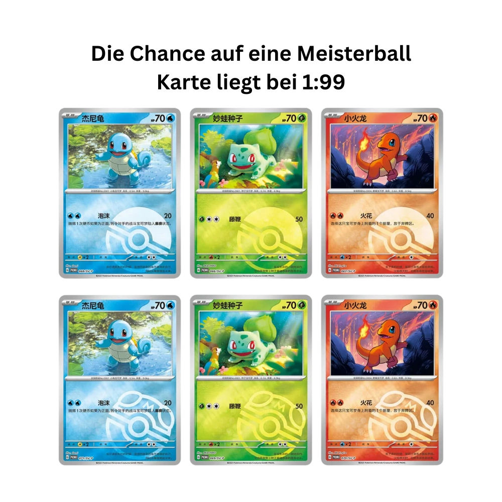 Pokemon - Collect 151 The First Partners - Display Set [S-CHN]