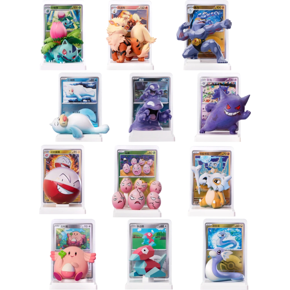 Pokemon - Collect 151: Dream Painting Figure Set - Blind Box [S-CHN]