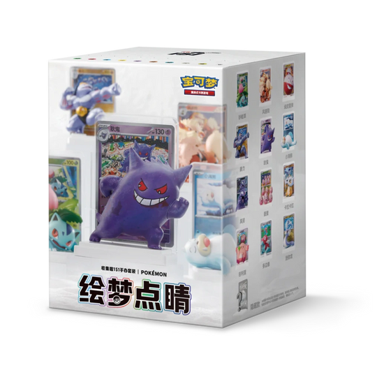 Pokemon - Collect 151: Dream Painting Figure Set - Blind Box [S-CHN]